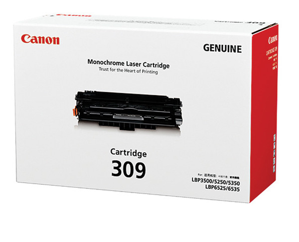 RSK ink Laser Toner Cartridge  C-309