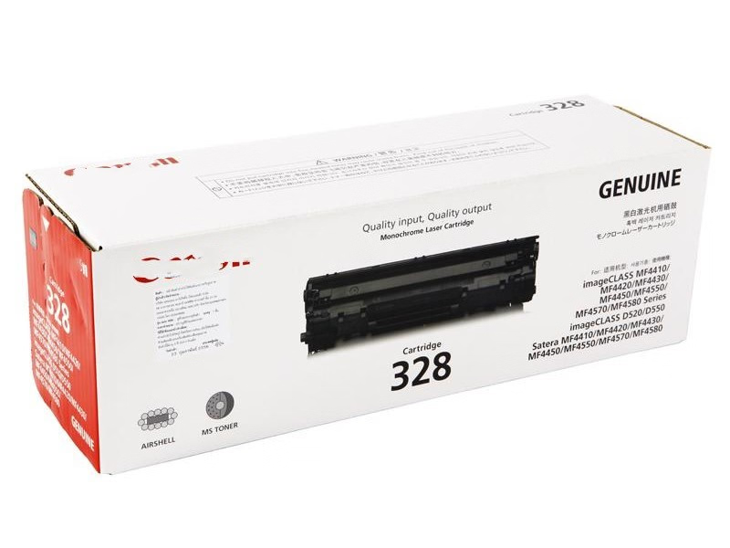 RSK ink Laser Toner Cartridge CRG 328