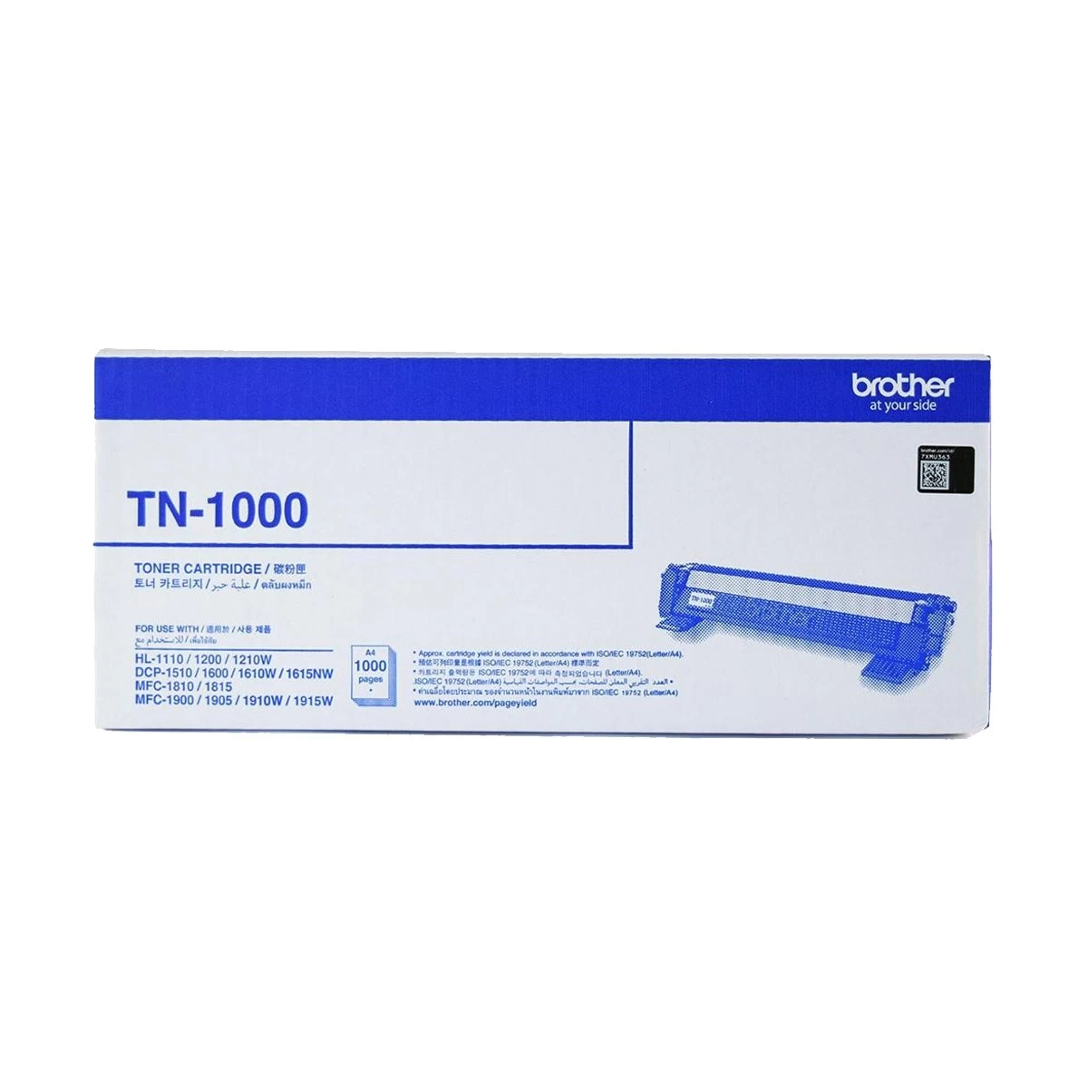 RSK ink Laser Toner Cartridge TN 1000