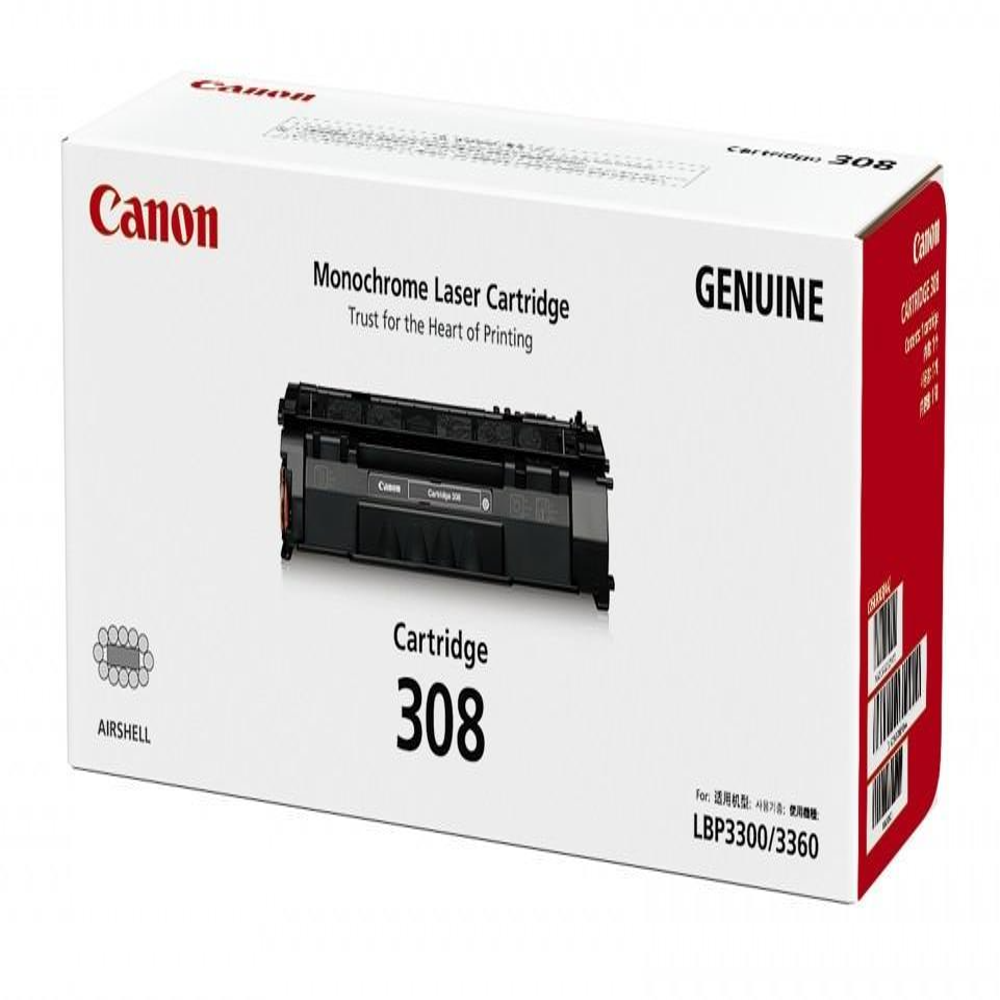 RSK ink Laser Toner Cartridge CRG 308